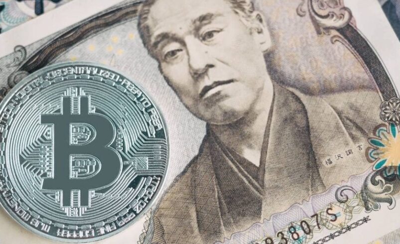 Japan’s Metaplanet To Expand Bitcoin Holdings by 470% in 2025